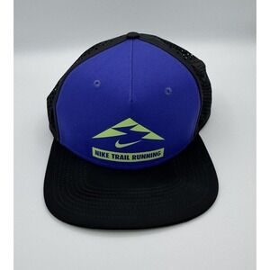 Nike Trail Hat Snapback Running Cap Dri-Fit Just Do It Blue Black Green RARE